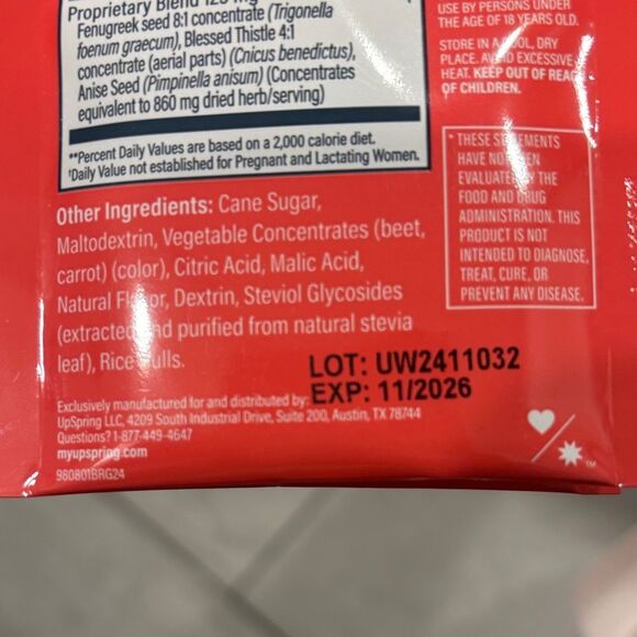 BUNDLE of UpSpring Milkflow Berry Drink Mix - Picture 7 of 7